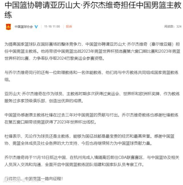 被分派到尝试小学当教员的韩苗苗（李羚 饰）向陈校长（江颜辉 饰）报到，校长让她先到三（2）班听课。该班本来的教员方玉（朱玉蓉 饰）被调皮的学生气跑，听课的苗苗被迫登上讲台，但孩子们的恶作剧并未收敛，她死力禁止心里情感，耐烦地对孩子们说：从今天起我是你们的教员，不外我还想成为你们的伴侣。她的上行下效很快使班风获得杰出改变，但许培培（关强 饰）的怙恃帮孩子做家庭功课；包司令（张钟英 饰）的孙子包瑞（马忱 饰）有很强的政治优胜感，欠好勤学习。几经劝戒无果，一度使苗苗发生调离动机。但三（2）班孩子们朴拙的挽留